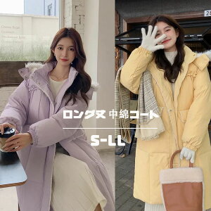 ȃWPbg fB[X CG[ p[v x`R[g ȃR[g O H~ g  h h t[ht  ۉ y ʋ ʊw  OR[g 20 30 40 