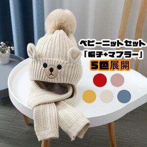 5F ~p Xq jbgX }t[ qp jbgXZbg H~ jbgLbv LbY xr[ qǂ j̎q ̎q jp c Kids qXq F qF  VXq x[W CG[