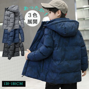 m3FWJneqyA q l WPbg LbY AE^[ j̎q t[ht ȃR[g H~ h ~ h qR[g V[gR[g q j w JWA qp WjA 