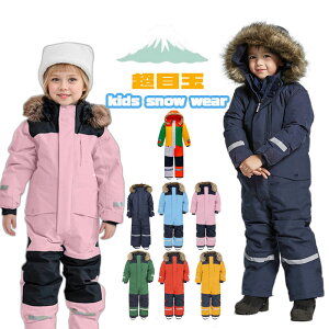 S7F i LbY Xm[EFA xr[ XL[EFA WvX[c {A  ˃e[v I[C 悯  j̎q ̎q OJ t[ht t@[t Xm[Rr X