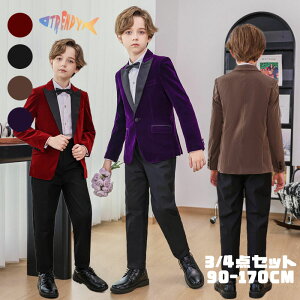 X[c w j̎q Ǝ LbY JWA tH[} pc Zbg ZbgAbv q  ㉺ WPbg pc  Vc am     140 \ 120  