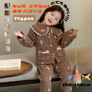 ~p  LbY W} [EFA  xr[ ̎q  {A 140 q gbvX {gX 2_Zbg  150 OJ ZbgAbv   100 110 120 130 160 Q Op