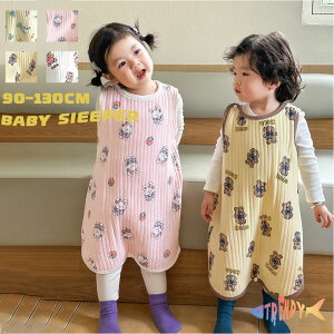 X[p[ Rbg xr[  xXg Ȃ 킢 [ Ԃ LbY qp ѕz N t  H ~ c [EFA pW} HD ӂӂ 80 90 100 110 120 130cm [΍ 