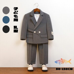 WPbg   DF w JWA Ǝ X[c LbY tH[} pc Zbg ZbgAbv q  ㉺ j̎q ̎q  tVc 2/3_Zbg am xr[   