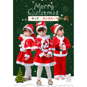 T^N[X T^ ̎q j̎q qǂ xr[LbY Ԃ XJ[g g T^N[X T^ߑ T^RXv NX}Xߑ s[X Xq Zbg ZbgAb