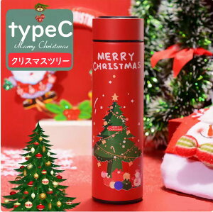 500ml   Rbv  }O{g ۗ ۉ XeX t }O XeX{g Xg[i[ CeWFg NX}X bh  AEghA sy ^ 