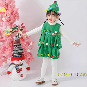 eq q LbY T^ NX}Xc[ NX}Xc[ NX}Xc[RXv ߑZbg s[X q LbY ̎q fB[X RX`[ xr[ WjA 킢