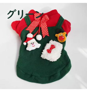  L ybg ̕  hbO EFA NX}X T^ RXv ~ ybgNX}X  LEFA g[i[ ӂӂ g h ybg m  o T^