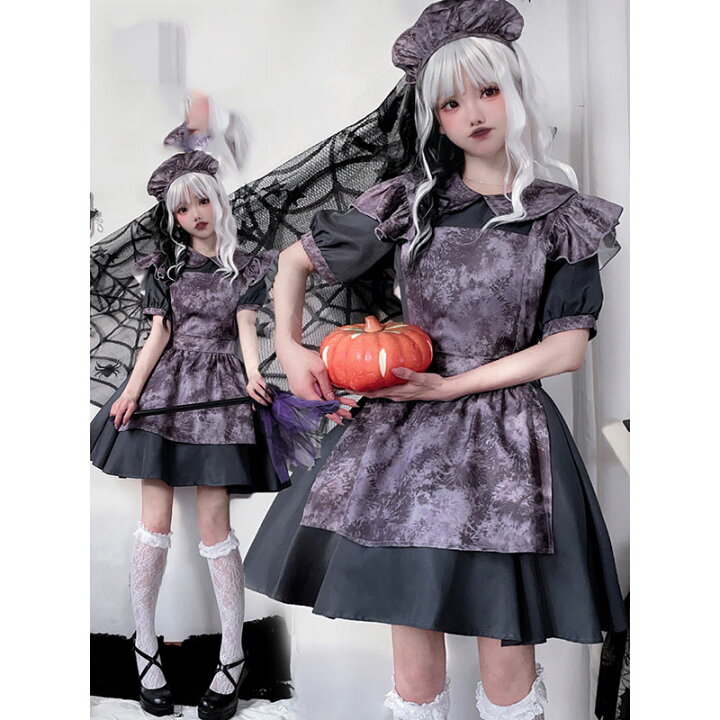 楽天市場】メイドカフェ ワンピース ホロウィン服 ホロウィンコスプレ 