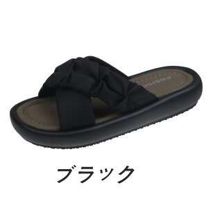 Xbp K[Y p fB[X ̎q   Ȃ  \[ŏՌz ɂȂ ₷ ɂ T_ Xr[`T_ AEghA ubN  zC