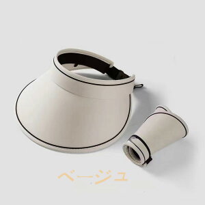 Xq Lbd y ToCU[ UV UVJbg qXq nbg LbY j̎q ̎q WjA Ă~ UV΍ UVJbg h  upf50+ O΍ Ă\h oPbgnbg TCY