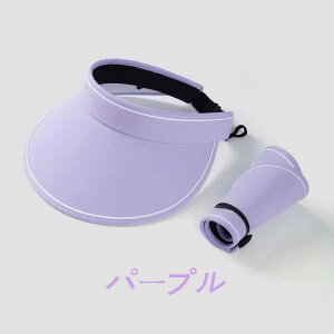 Xq fB[X y ToCU[ Օ99.9% UV UVJbg ڂ sN  O[ x[W Xq nbg ܂肽 O΍ ΍L悯 t t  Ăh~ ΍LXq 