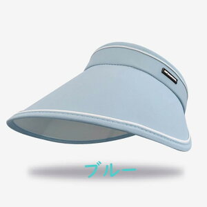 Xq ToCU[ Xq fB[X Օ99.9% UV UVJbg ܂肽 ڂ nbg O΍ ΍L悯 t t  Ăh~ ΍LXq Ռ ՔM  킢 Ռ 