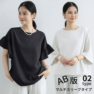 tVc  fB[X EFA V[g    Lk Xgb` O΍   Vv [Y t ۋ 20 30 40  o ʋ ʊw