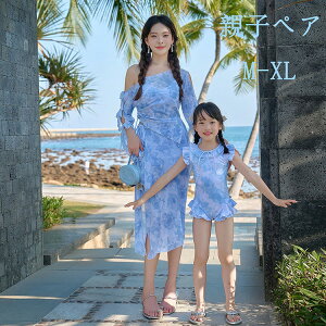 eq fB[X LbY q xr[ }} ̎q I[C eqyA eq Ƒs   LbY q ̎q vlbN fB[X    ݂