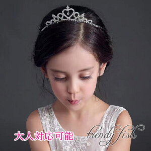 vZX eBA J`[V eBA J`[V LbY q fB[X nEB p[eB[ 킢 LL X hX @q@\ ܎O tH[}