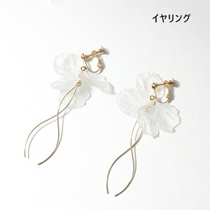 [ sAX uC_ ANZT[ EGfBO uC_ sAX CO  tbN `F[ t[  Ԃ Vo[925 EGfBO sAX CO  ANZ