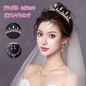 uC_ ANZT[ 3_ Zbg eBA lbNX sAX CO Zbg p[eB[ EGfBO   I  ԉ Vw 񎟉 Ă΂ Ӊ  \ 