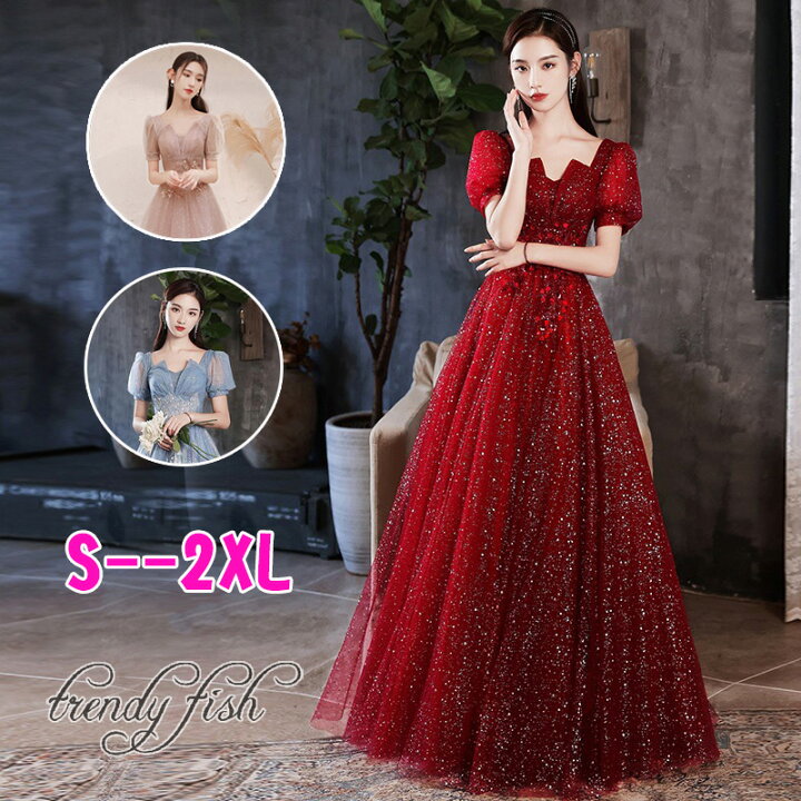 楽天市場】イブニングドレス パーティードレス ウエディングドレス  