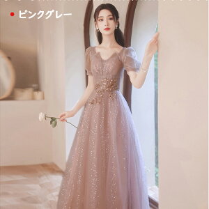 CujOhX p[eB[hX EGfBOhX OhX sN u[ C hX LL sAm \ ԉ t i J[hX t Cxgp tH[}