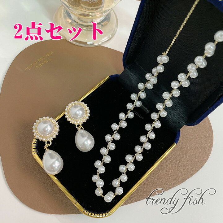 楽天市場】短納期 ブライダル アクセサリー 2点セットピアス 