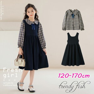 [ LbY \ s[X Vv  ̎q tH[} s[X q ZbgAbv Wp[ XJ[g Vc LbY WjATCY lCr[ `FbN m w