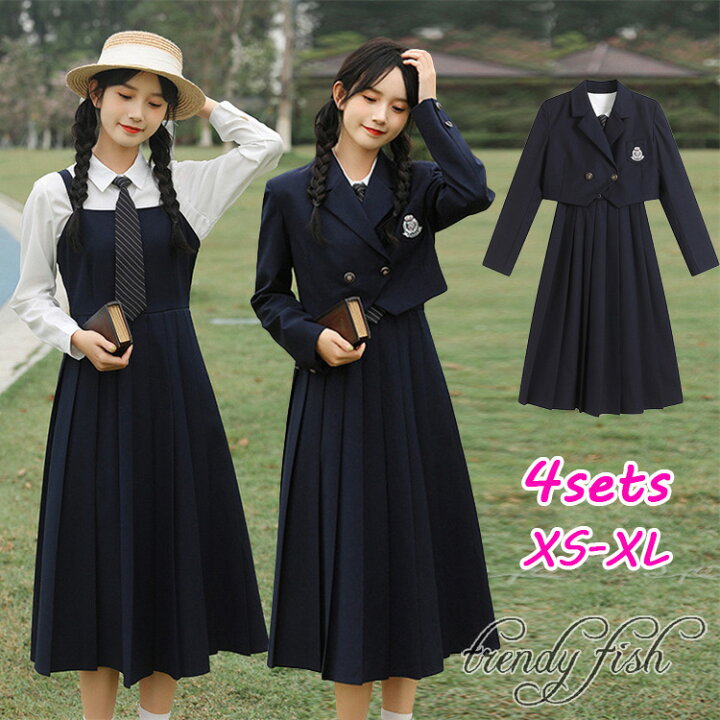 楽天市場】即納 4点セット 卒業式 スーツ 服 女の子 大きいサイズ  