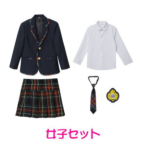 Ǝ tH[} X[c j̎q ̎q 傫TCY wZ w  WjA w X[c ̎q j̎q XJ[gX[c pcX[c OWPbg O[ lN^Ct 