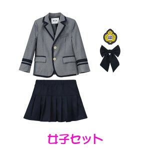 Ǝ tH[} X[c j̎q ̎q 傫TCY wZ w  WjA w X[c ̎q j̎q XJ[gX[c pcX[c OWPbg O[ lN^Ct 