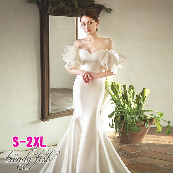 上質シンプル 花嫁チューブトップウェディングドレス トレーンタイプ結婚式 