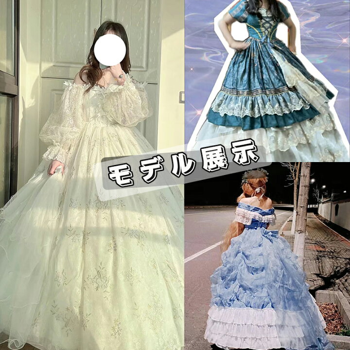 楽天市場】即納 パニエ ペチコート ワイヤー 5段 ドレス 花嫁 