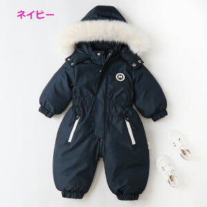 xr[ XL[EFA Xm[EFA WvX[c V ~ j̎q ̎q 90cm 100cm 110cm 120cm LbY xr[ p[X h  H t[h AE^[ WPbg XL[EFA Xm