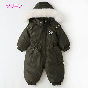 xr[ XL[EFA Xm[EFA WvX[c V ~ j̎q ̎q 90cm 100cm 110cm 120cm LbY xr[ p[X h  H t[h AE^[ WPbg XL[EFA Xm