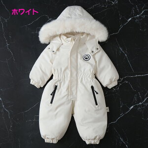 xr[ XL[EFA Xm[EFA WvX[c V ~ j̎q ̎q 90cm 100cm 110cm 120cm LbY xr[ p[X h  H t[h AE^[ WPbg XL[EFA Xm