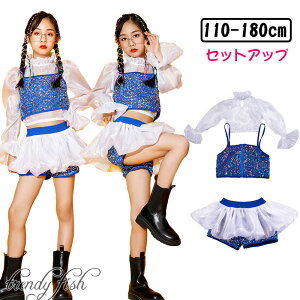 `AK[ ̎q ւo XpR[ _Xߑ ZbgAbv  zCg u[ ̎q XJ[g qbvzbv WY_X ̑ o jazz _XEFA K[Y `A[_