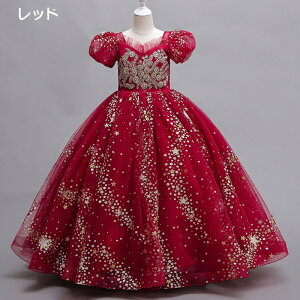 qhX sAm\ q LbY  s[X `[ ӂ O[ O[ bh C 120 130 140 150 160 CM LL ԕ tH[} ܎O s[X O p[eB