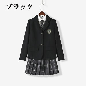 一部即納 卒業式 フォーマル スーツ 卒服 女の子 ネクタイ 大きいサイズ 小学校 女子 中高生 小学生 ジャケット スカート シャツ 5点セット 土色 黒 グレー 子供スーツ 卒服 中学生 小学校 卒