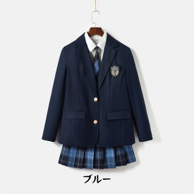 在庫処分 卒業式 入学式 フォーマル スーツ 卒服 女の子 ネクタイ 大きいサイズ 小学校 女子 中高生 小学生 ジャケット スカート シャツ 5点セット 土色 黒 グレー 子供スーツ 卒服 中学生 小学校 卒業式 フォーマル スーツ ジュニア 卒式 結婚式 お受験 発表会 150 160 170