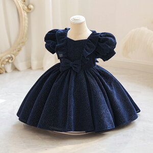 q xr[ hX sAm \  ̎q { LL hX q LbY hX s[X p[eB[hX q LbY ԃ^bv  ܎O ԓ p[eB[ xr[h