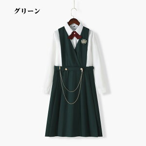 卒業式 フォーマル スーツ 小学校 卒服 女の子 女子 大きいサイズ 長袖シャツ ジャンパースカート 中学受験 ジャンパースカート ネイビー ブラック ワイン 入学式 中学生 中高生 高校生 女子