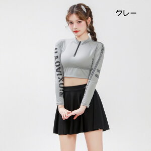 sN ubN O[  fB[X  ̎q w Z w  ̌^Jo[ XJ[g ؍ m[C[ Zp[g tBbglX  ^Lj gbvX WjA j 