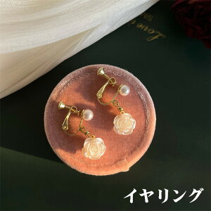  zCg sAX CO  h p[ `F[ t[  Vo[925 EGfBO  ANZT[ fB[X ̎q 킢 mz[sAX v[g Mtg 