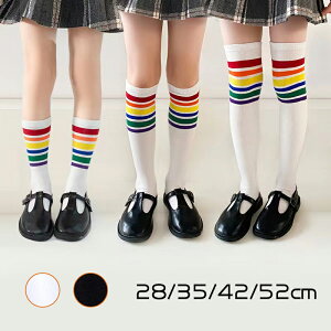 [ LbY C{[C C{[ nC\bNX \bNX C zCg ubN F  j̎q ̎q WjA fB[X ~h\bNX C N[ G G 