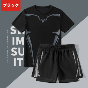 y݌ɏz [  Y j̎q w Z w bVK[h tBbglX  Zbg Zp[g tBbglX p T[tpc Cp Cpc  UVJbg 