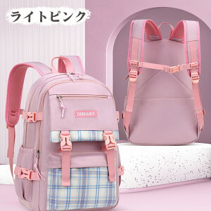 ���[ �����b�N �L�b�Y ���̎q �j�̎q ���킢�� ���w�� ���w�� ���w �ʊw ��e�� �s���N �p�[�v�� �O���[ �u���b�N �p�X�e���J���[ ���ǂ� �q�� �q�ǂ� �����b�N�T�b�N ���[�W L �l�C ������� 