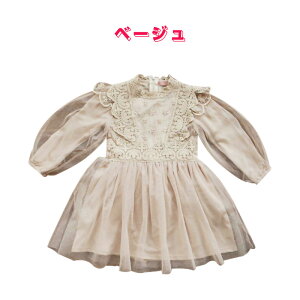 LbY hX q s[X [X OK[ q hX LbY tH[}  s[X  ̎q t H ~ vZX  sAm\ ܎O s[X x[W 