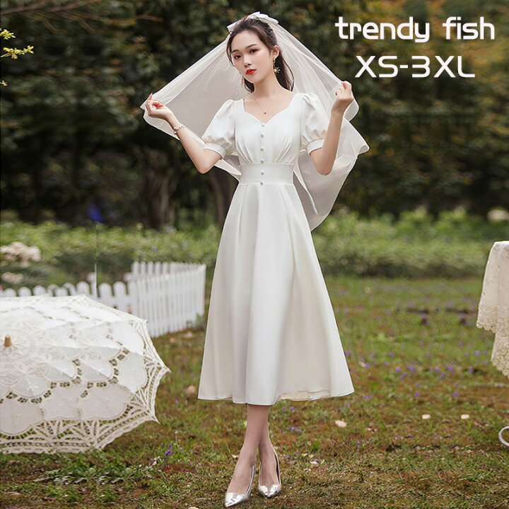 楽天市場】ホワイト イブニングドレス カラードレス ドレス 二次会  