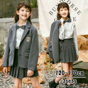 ���Ǝ� �t�H�[�}�� �X�[�c ���� ���̎q ���{���t�� �傫���T�C�Y ���w�Z ���q ������ ���w�� �W���P�b�g �X�J�[�g �V���c 3/4�_�Z�b�g �O���[ �q���X�[�c ���� ���w�� ���w�Z ���Ǝ� �t�H�[�}