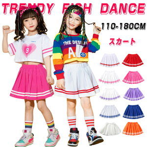 ̎q _Xߑ ~jXJ[g v[cXJ[g C ̎q LbY bh zCg p[v [Y O[IW 110cm 120cm 130cm 140cm 150cm 160cm 170cm 180cm _Xߑ qbvzbv 