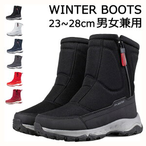 Xm[V[Y fB[X Xm[u[c Y AEghAEC^[u[c Ȃ h C ےg ~p  {Au[c O 傫TCY WjA[gu[c JWA 